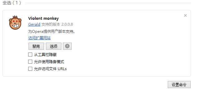 bubuko.com,布布扣