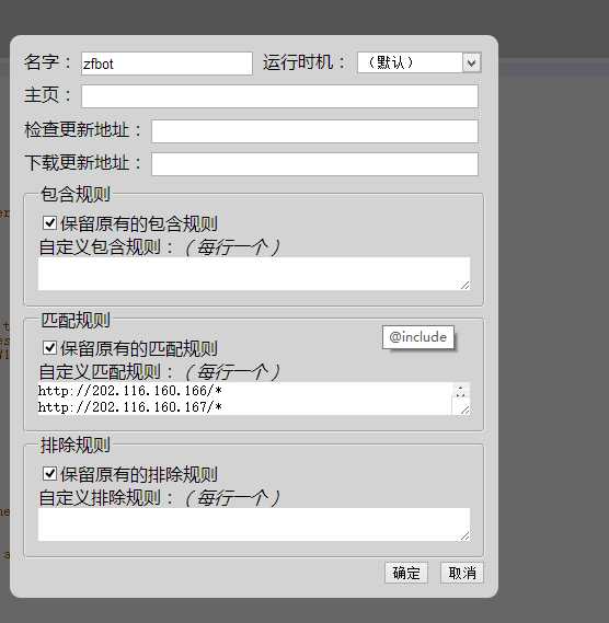 bubuko.com,布布扣