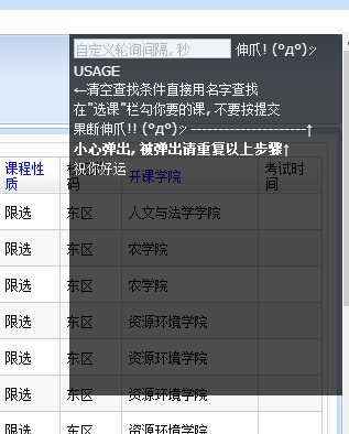 bubuko.com,布布扣