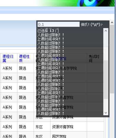 bubuko.com,布布扣