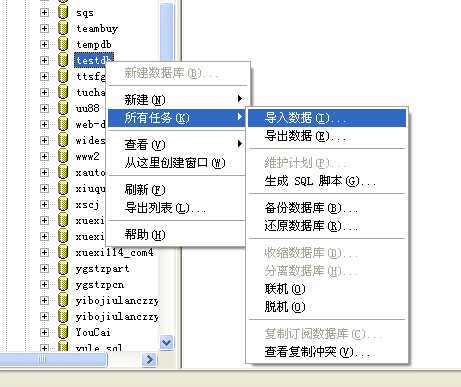 bubuko.com,布布扣