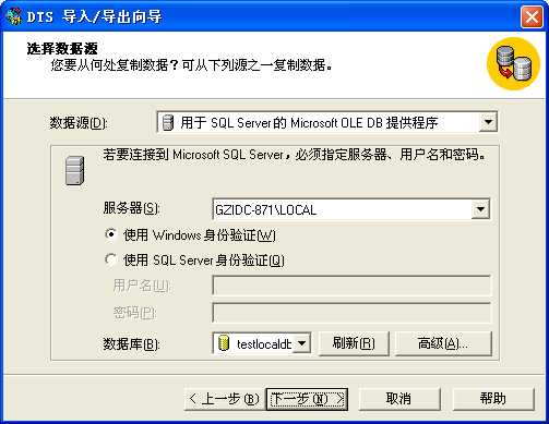 bubuko.com,布布扣