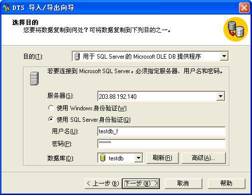 bubuko.com,布布扣