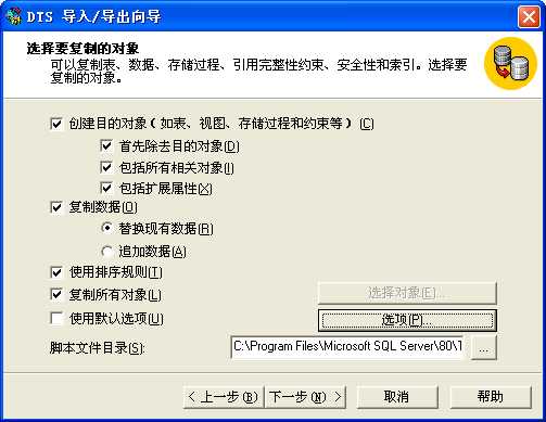 bubuko.com,布布扣