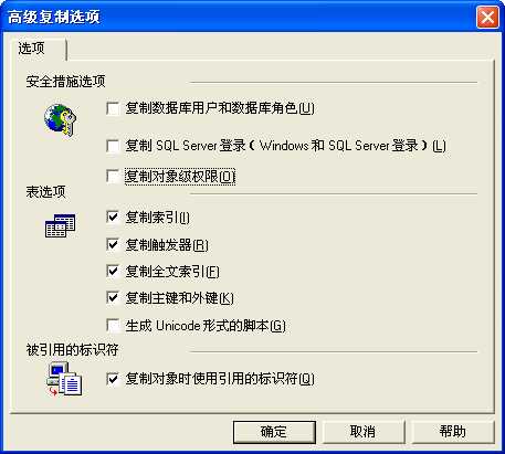 bubuko.com,布布扣