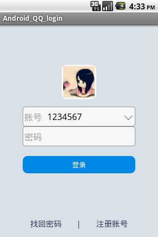 bubuko.com,布布扣