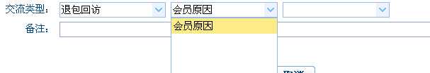 bubuko.com,布布扣
