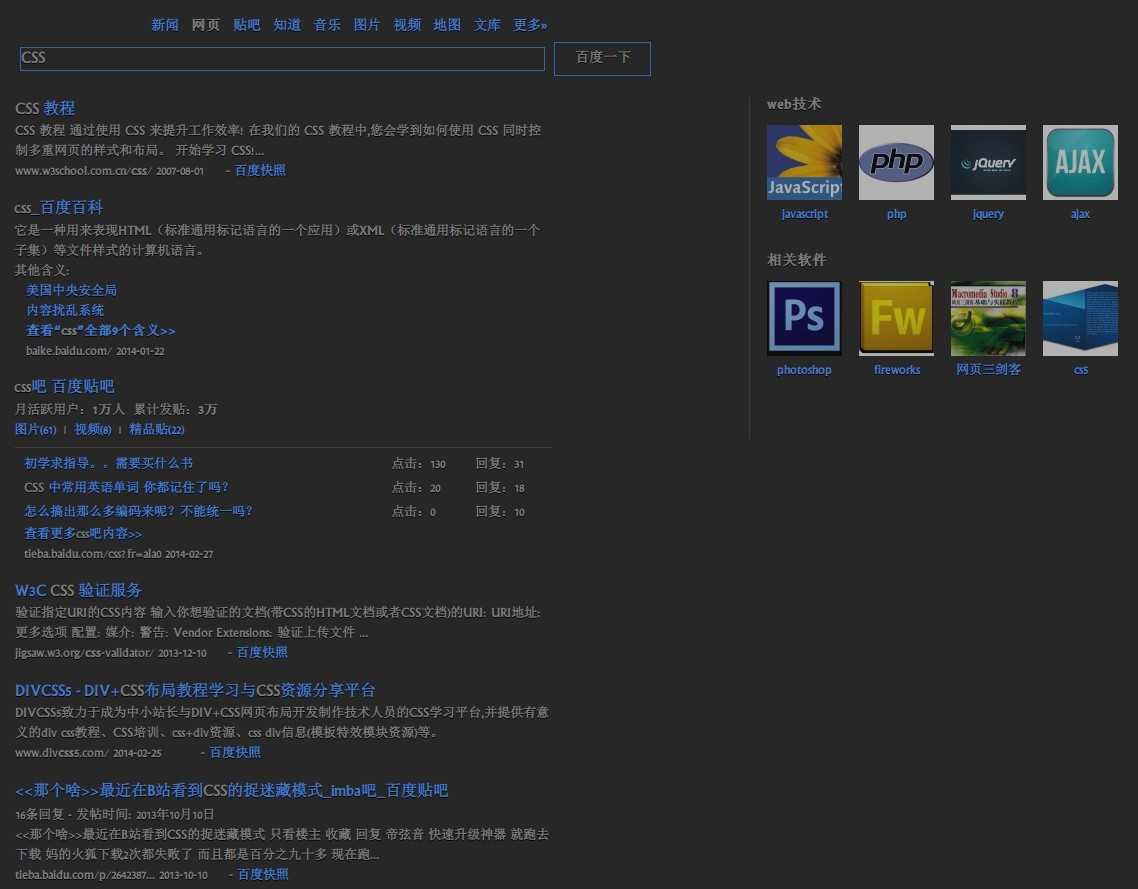 bubuko.com,布布扣