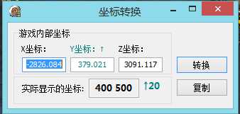 bubuko.com,布布扣