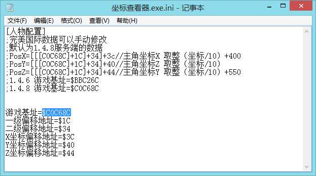 bubuko.com,布布扣
