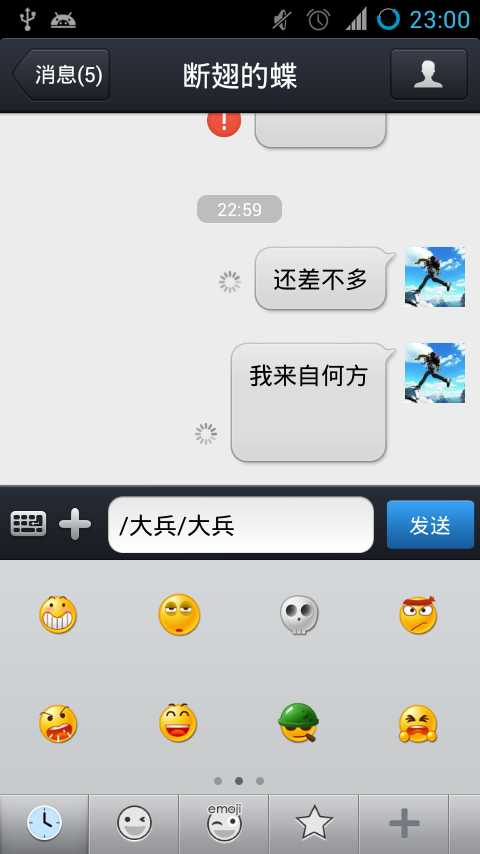 bubuko.com,布布扣