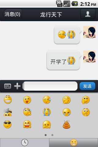 bubuko.com,布布扣