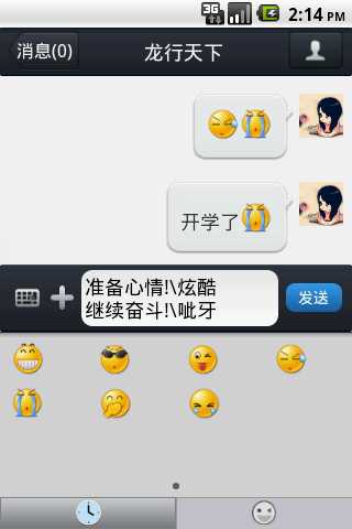 bubuko.com,布布扣