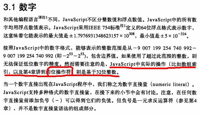 bubuko.com,布布扣