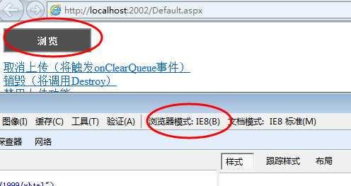 bubuko.com,布布扣