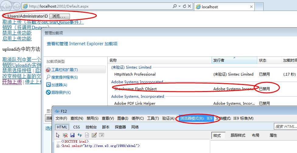 bubuko.com,布布扣