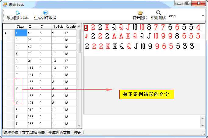 bubuko.com,布布扣