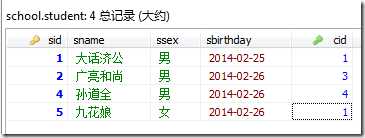 wps_clip_image-21467