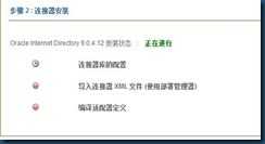 clip_image007