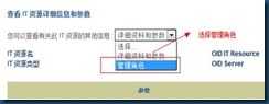 clip_image014