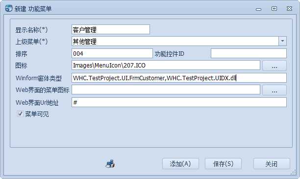 bubuko.com,布布扣