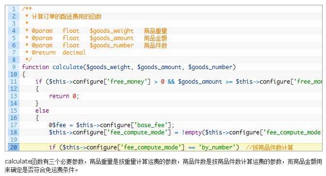 bubuko.com,布布扣