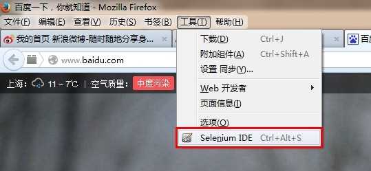 bubuko.com,布布扣