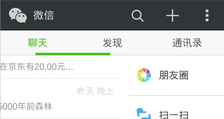 bubuko.com,布布扣