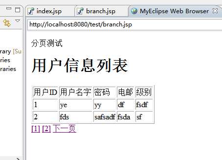 bubuko.com,布布扣