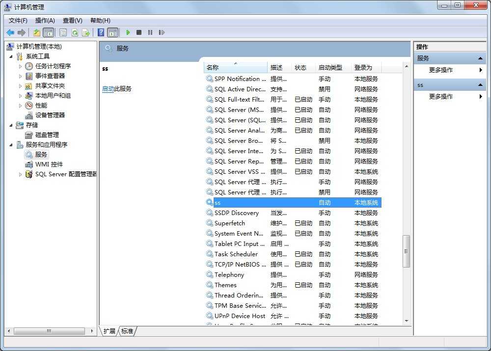 bubuko.com,布布扣