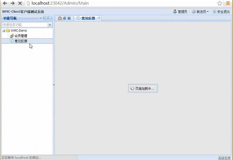 bubuko.com,布布扣