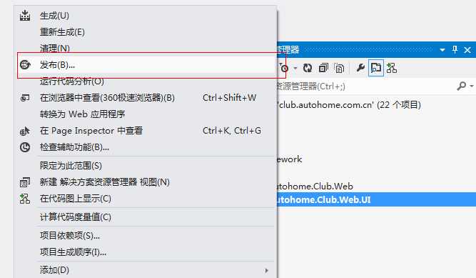bubuko.com,布布扣