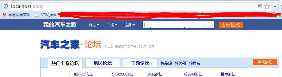 bubuko.com,布布扣