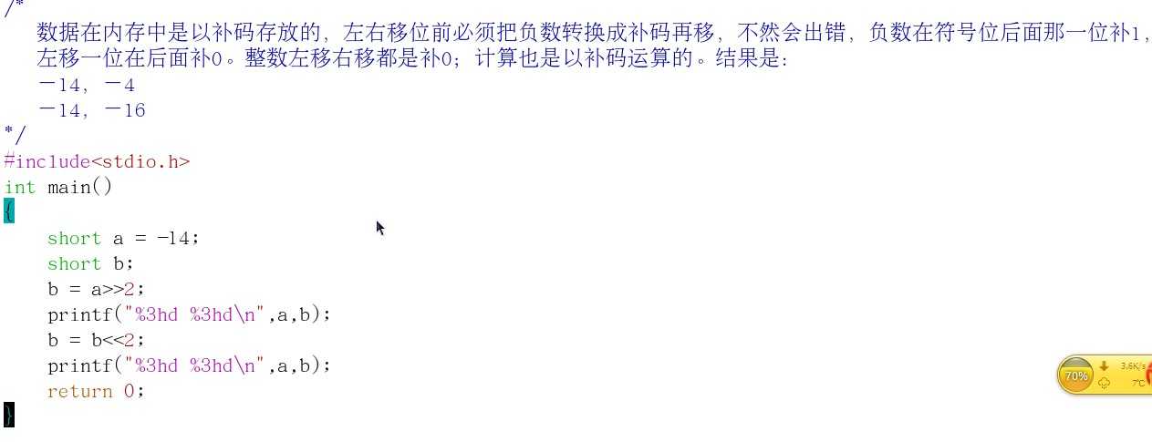 bubuko.com,布布扣