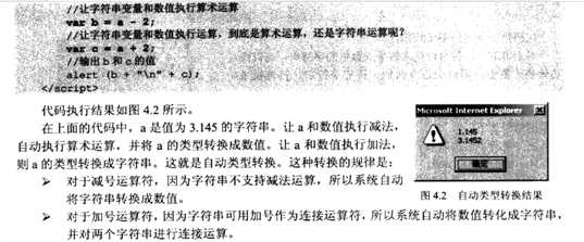 bubuko.com,布布扣