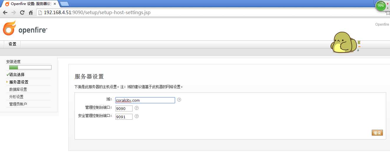 bubuko.com,布布扣