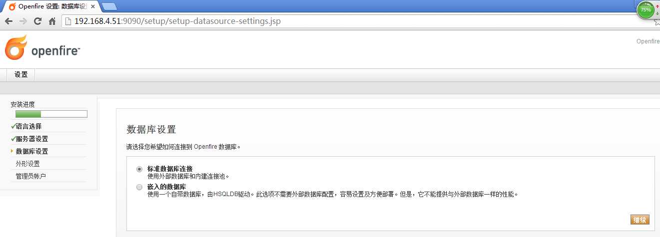 bubuko.com,布布扣