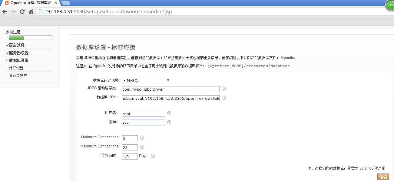bubuko.com,布布扣