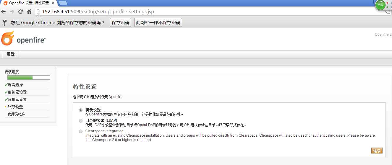 bubuko.com,布布扣