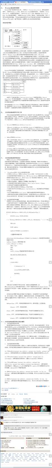 bubuko.com,布布扣