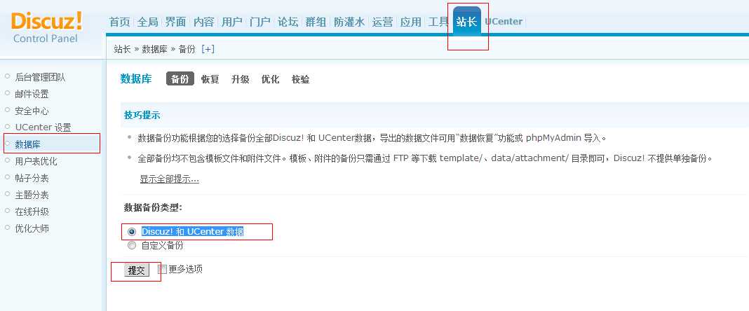 bubuko.com,布布扣