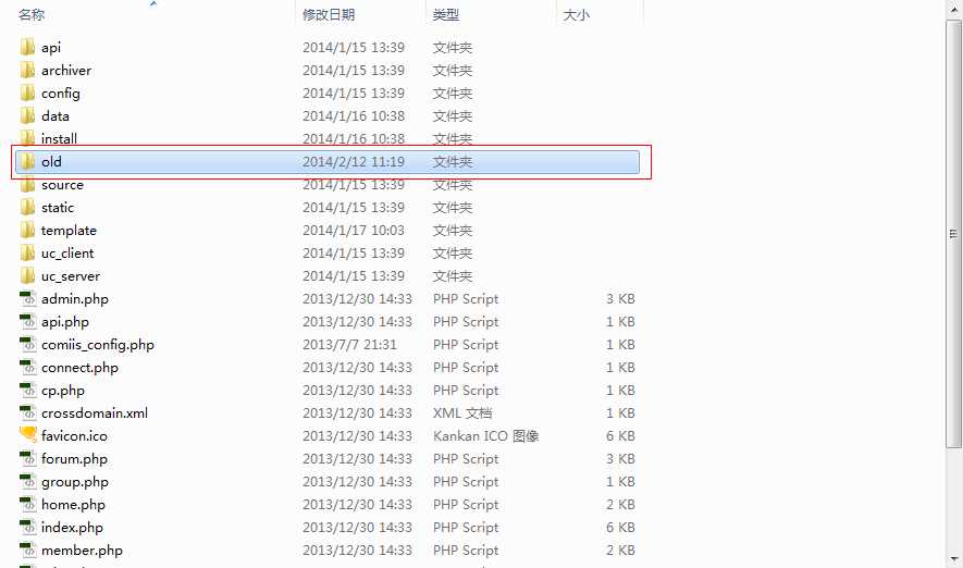 bubuko.com,布布扣