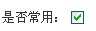 bubuko.com,布布扣