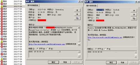 bubuko.com,布布扣