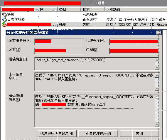 bubuko.com,布布扣