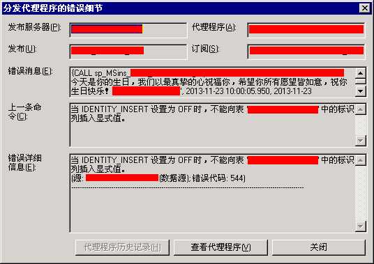 bubuko.com,布布扣