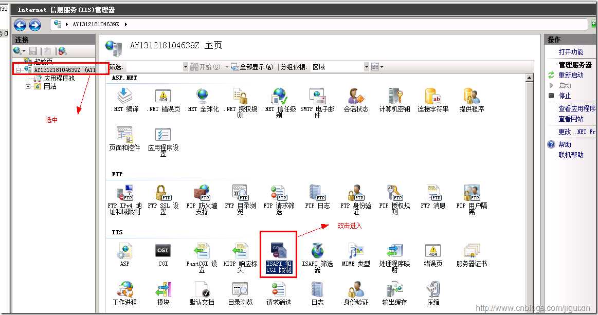 bubuko.com,布布扣