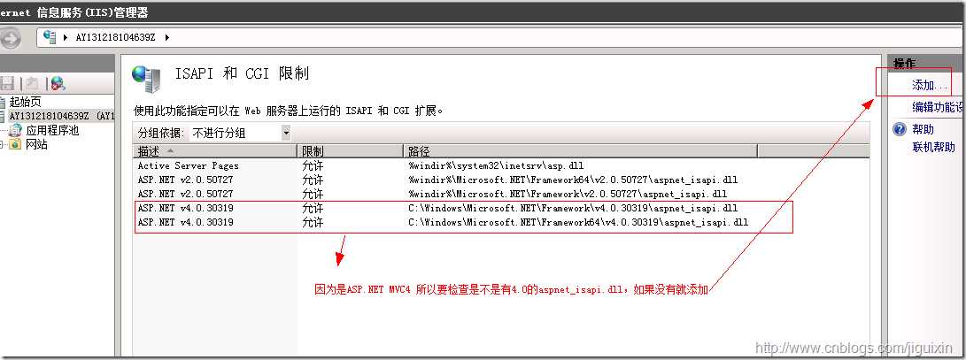 bubuko.com,布布扣