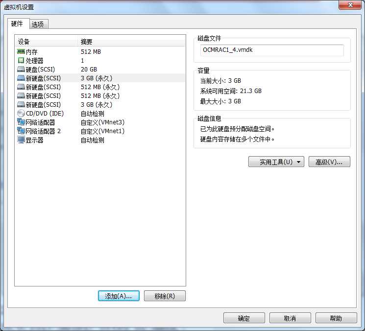 bubuko.com,布布扣