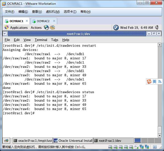 bubuko.com,布布扣